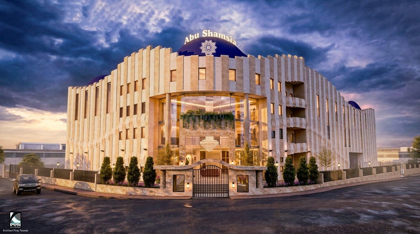 Abu Shamsieh co. headquarters